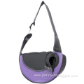 Hands-free Switchable Breathable Single Shoulder Sling